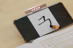 赤峰萬(wàn)悅城練字機(jī)構(gòu)電話號(hào)碼