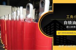 赤峰鋼廠液壓站定制電話號(hào)碼