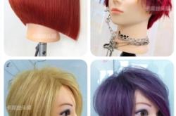 赤峰美發(fā)招學(xué)徒電話號碼查詢