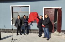 赤峰畜牧機器經(jīng)銷商電話號碼