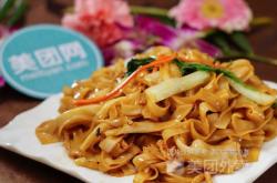 赤峰湛藍(lán)鳥燒烤店電話號碼