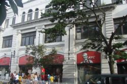 赤峰步行街烏鴉店電話號(hào)碼