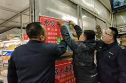 赤峰農(nóng)產(chǎn)品聯(lián)盟單位電話號碼