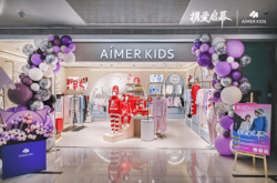 赤峰愛慕內(nèi)衣店電話地址查詢