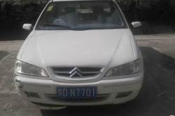 赤峰車辰車檢電話號碼