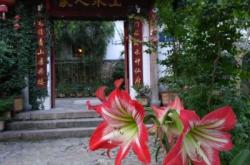 赤峰釣魚島休閑山莊電話號碼