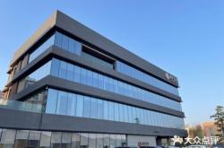 赤峰市天山新開(kāi)洗浴電話號(hào)碼