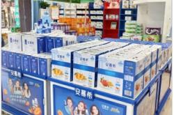 赤峰燕麥銷售電話號碼是多少號