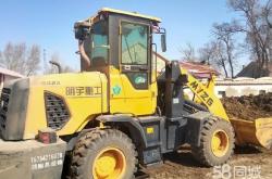 赤峰閑置電視機(jī)出售電話號碼