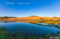 赤峰烏丹越野車(chē)隊(duì)電話(huà)號(hào)碼