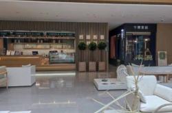 赤峰鑫峰運(yùn)動(dòng)館電話地址查詢