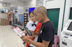 赤峰郵儲貸款中介電話號碼