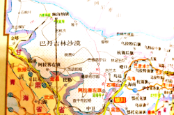 通遼到赤峰專線物流電話號碼