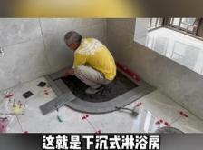 赤峰淋浴房安裝師傅電話號(hào)碼