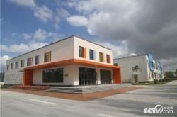 赤峰新城政府幼兒園電話號碼