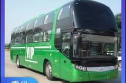 赤峰到阜新大客車電話