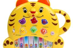 赤峰賣電子琴的電話號碼