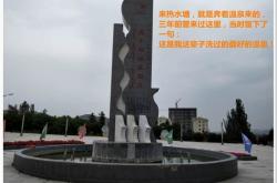 赤峰到營口客車電話多少號