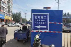 赤峰煤氣公司電話號碼是多少