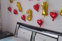 赤峰林東賓館訂房電話號碼