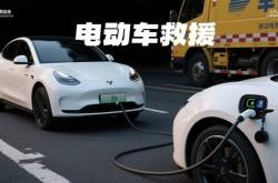 赤峰車輛修復(fù)電話號碼是多少