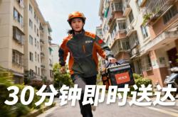 赤峰閃電專賣店電話地址查詢