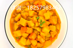 赤峰預制菜批發(fā)廠家電話號碼