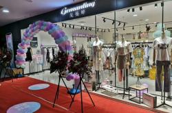 赤峰道女裝服裝店電話號碼