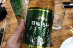 赤峰啤酒批發(fā)配送電話號(hào)碼