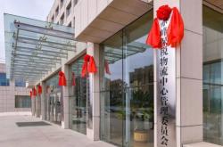 赤峰園區(qū)租賃公司電話號(hào)碼查詢