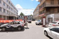 赤峰飛躍輔導機構電話是多少號