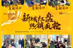 赤峰明珠舞團電話多少號