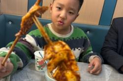 赤峰市清真烤魚地址電話號(hào)碼