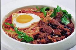 赤峰熱干面批發(fā)電話地址查詢