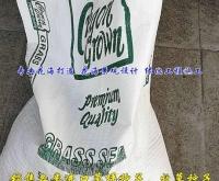 赤峰出售牧草種子信息電話號(hào)碼