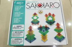 赤峰樂貝玩具店電話號碼