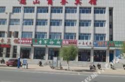 赤峰洗澡團(tuán)購電話號碼多少號