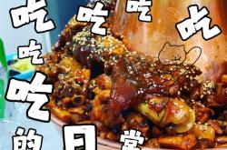 赤峰橋北自助炒菜店電話號碼