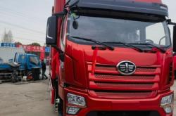 赤峰車橋汽配城地址電話號(hào)碼