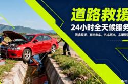 赤峰打井團(tuán)隊(duì)電話號(hào)碼多少號(hào)