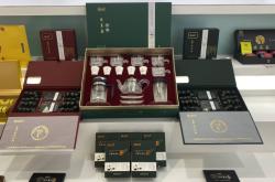 赤峰閩商茶超市電話多少號(hào)