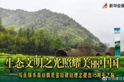 赤峰日?qǐng)?bào)電商運(yùn)營部電話號(hào)碼