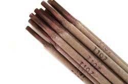 赤峰專業(yè)銅焊條廠家電話號碼