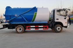 赤峰車清洗拋光廠家電話號(hào)碼