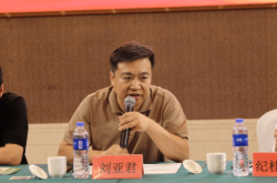 赤峰食品直播間官網(wǎng)電話號碼