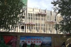 赤峰帝豪洗浴團購電話地址