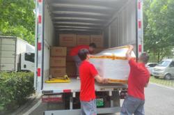 赤峰遷發(fā)搬家公司電話號(hào)碼