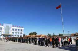 赤峰市林東酒吧電話地址查詢