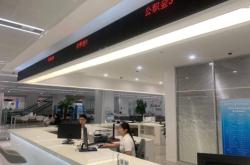 湖州到赤峰的順風(fēng)車電話號碼