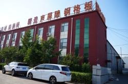 赤峰鍍鋅鋼格柵批發(fā)電話號(hào)碼